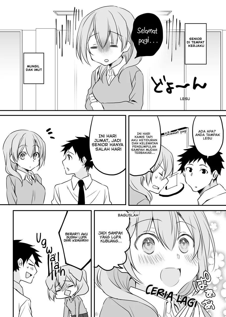 My Company’s Small Senpai Chapter 52