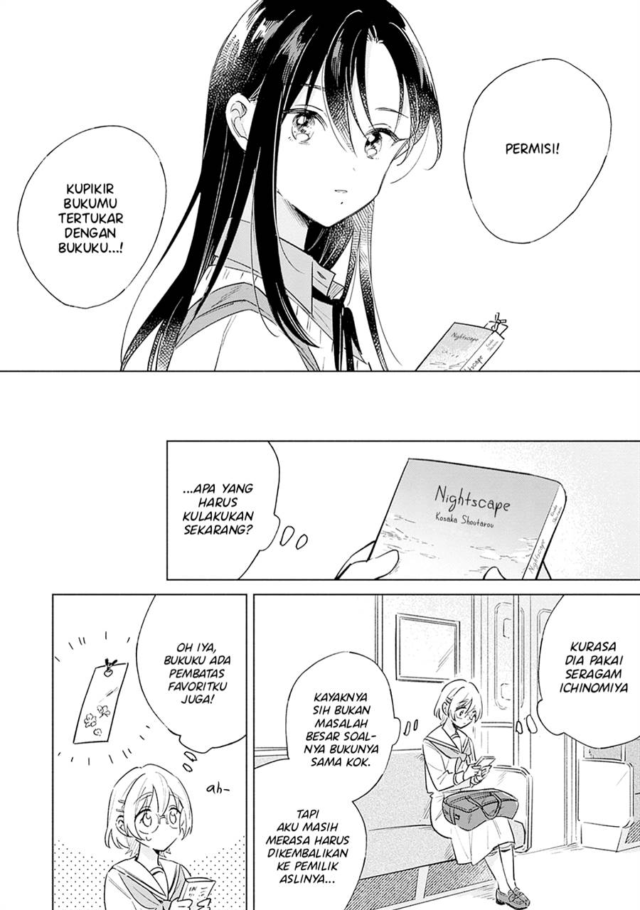 Koi Yori Aoku Chapter 7.5