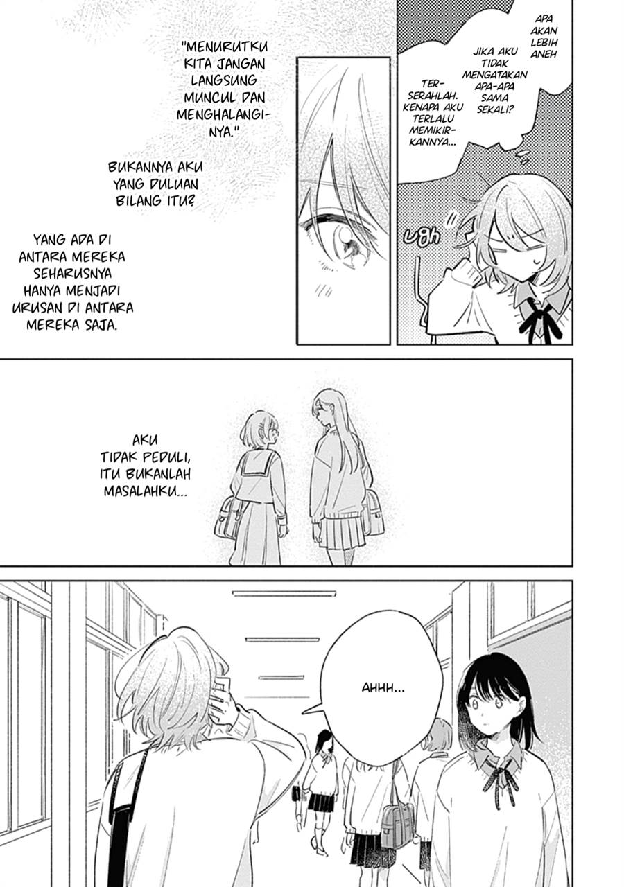 Koi Yori Aoku Chapter 7