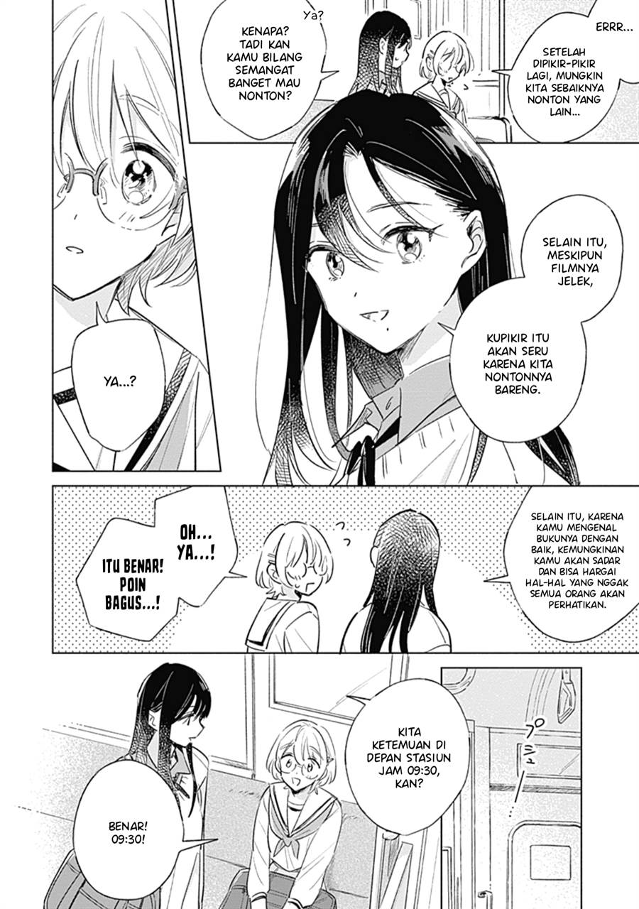 Koi Yori Aoku Chapter 7