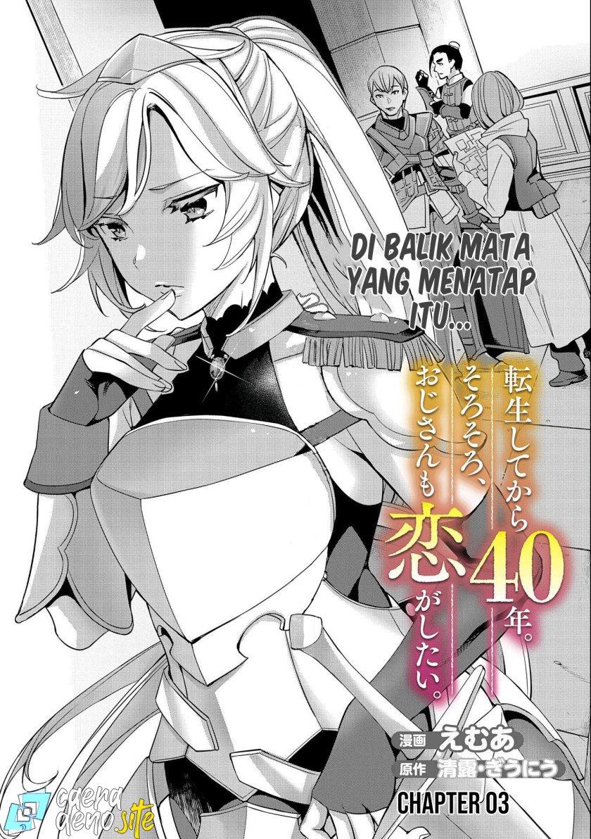 Tensei Shitekara 40-nen. Sorosoro, Ojisan mo Koi ga Shitai. Nidome no Jinsei wa Harem Route?! Chapter 3