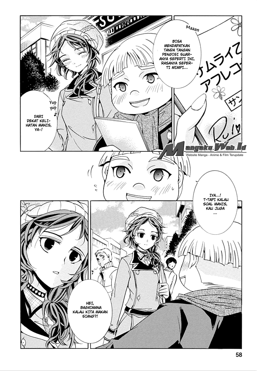 Fukushuu Kyoushitsu Chapter 07