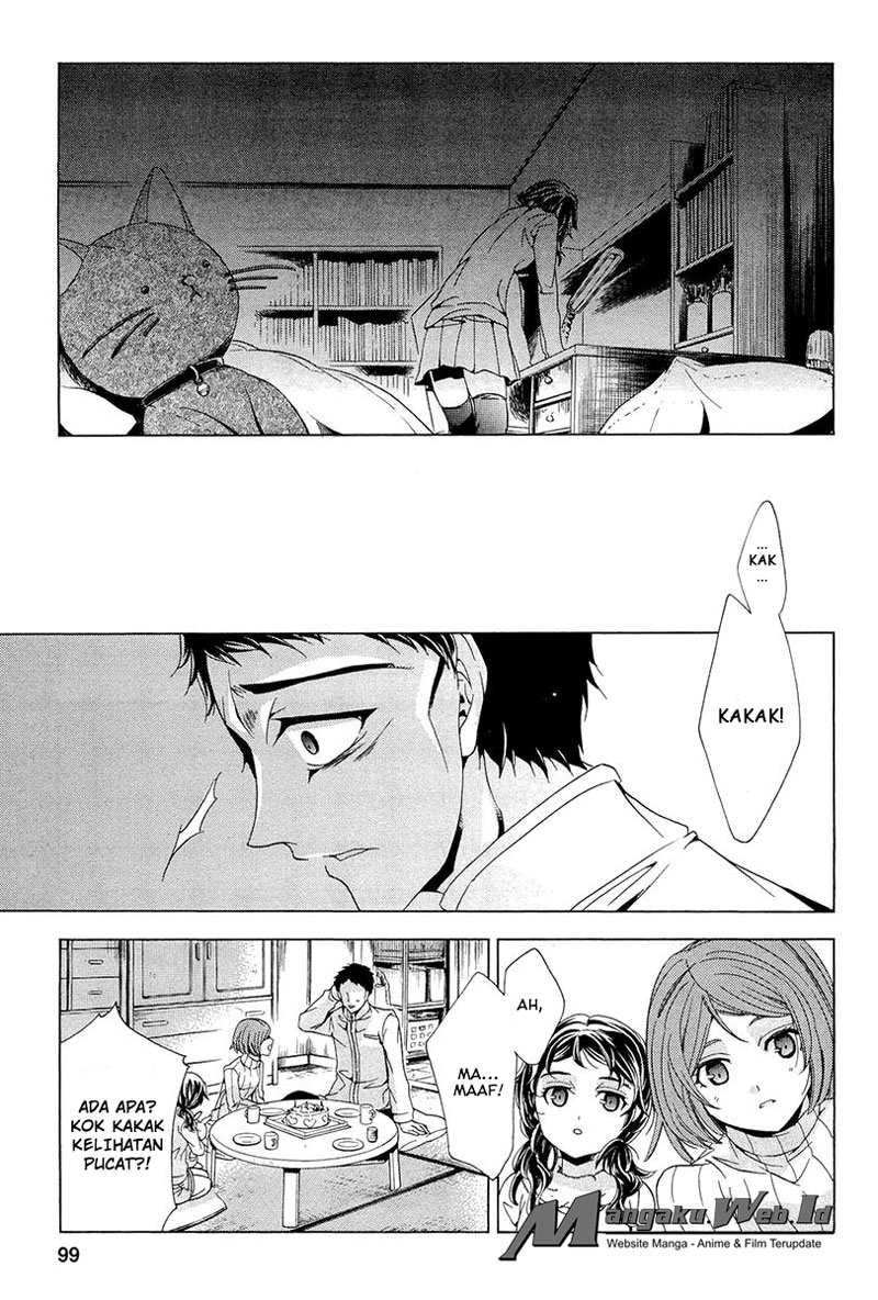 Fukushuu Kyoushitsu Chapter 13