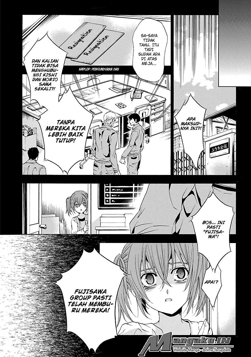 Fukushuu Kyoushitsu Chapter 24.3