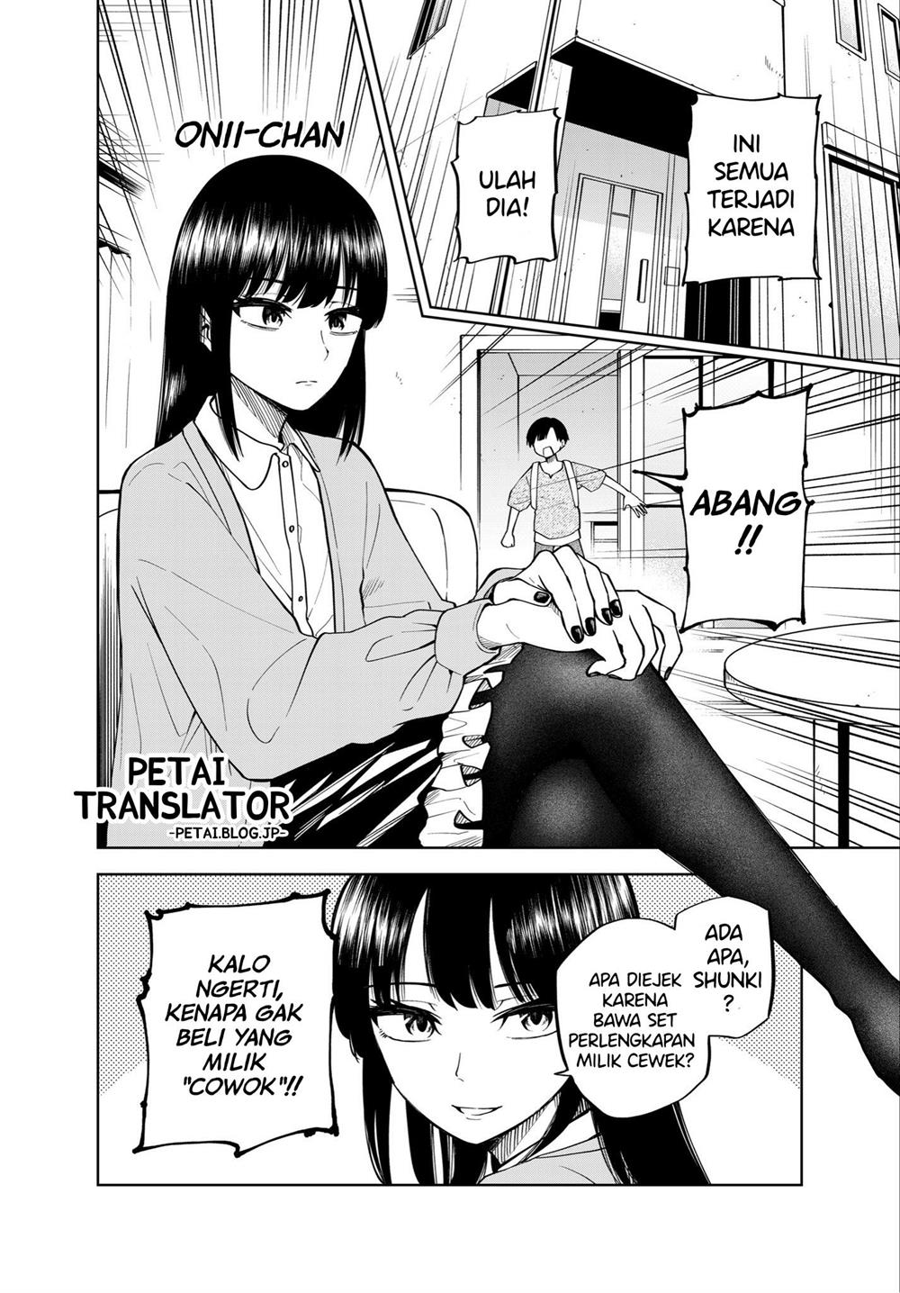 Josou Aniki, Josou Kuse no Ani wo Motsu Otouto Chapter 00