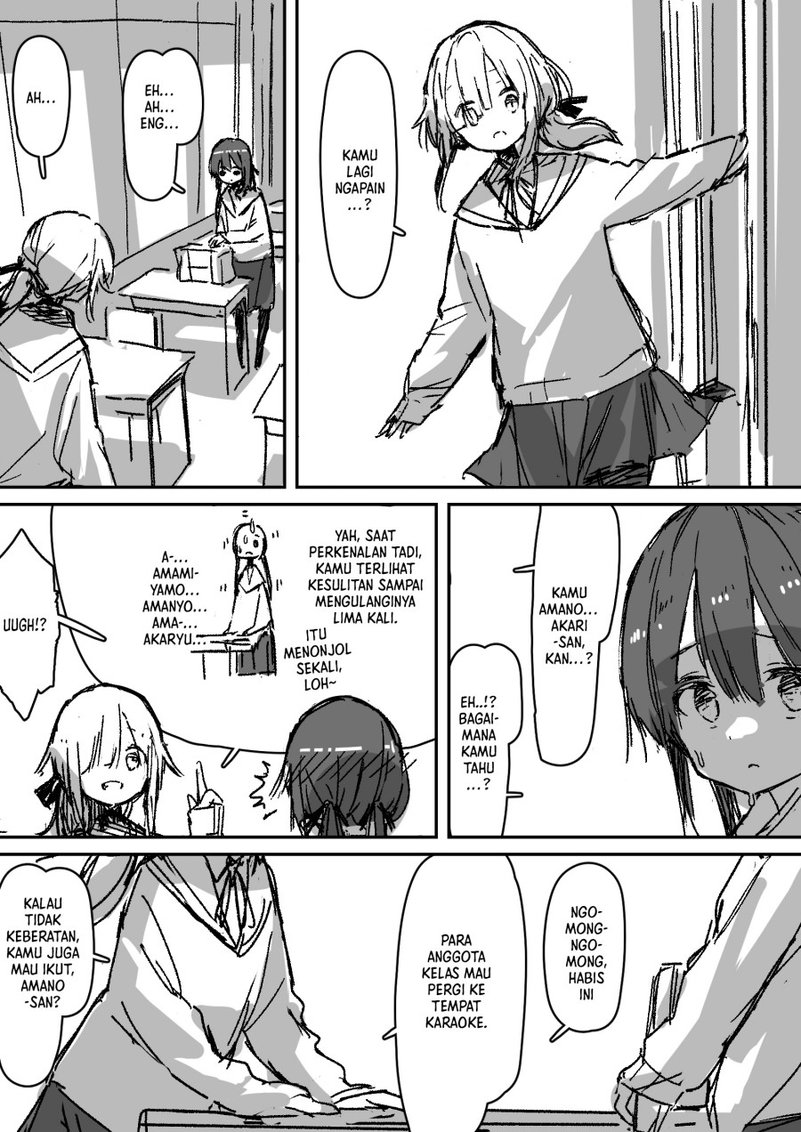 Mada Yandenai Mahou Shoujo no Nichijou Chapter 2