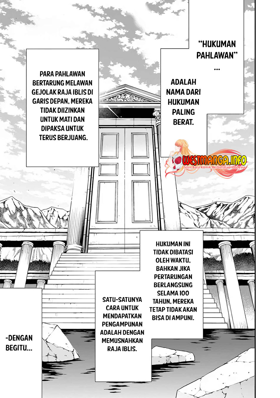 Yuusha Kei ni Shosu: Choubatsu Yūsha 9004-tai Keimu Kiroku Chapter 1