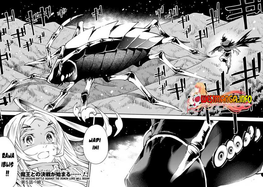 Yuusha Kei ni Shosu: Choubatsu Yūsha 9004-tai Keimu Kiroku Chapter 4