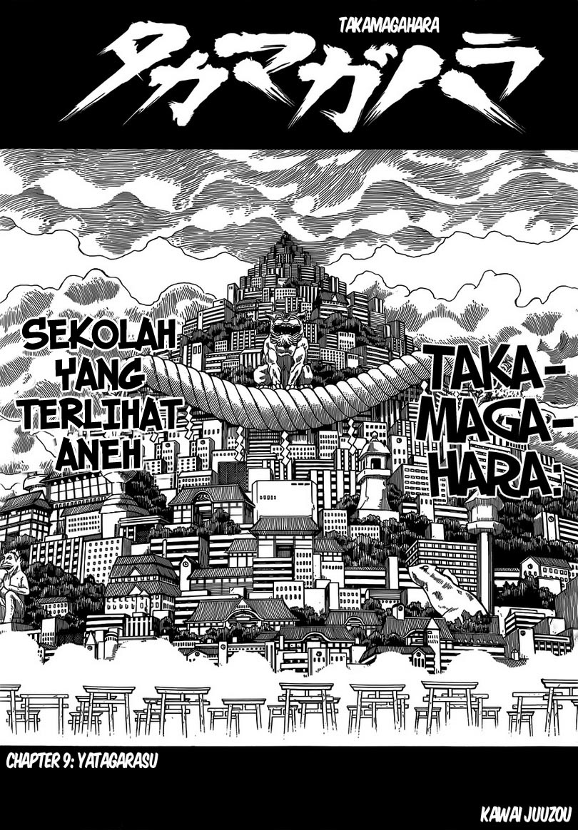 Takamagahara Chapter 9