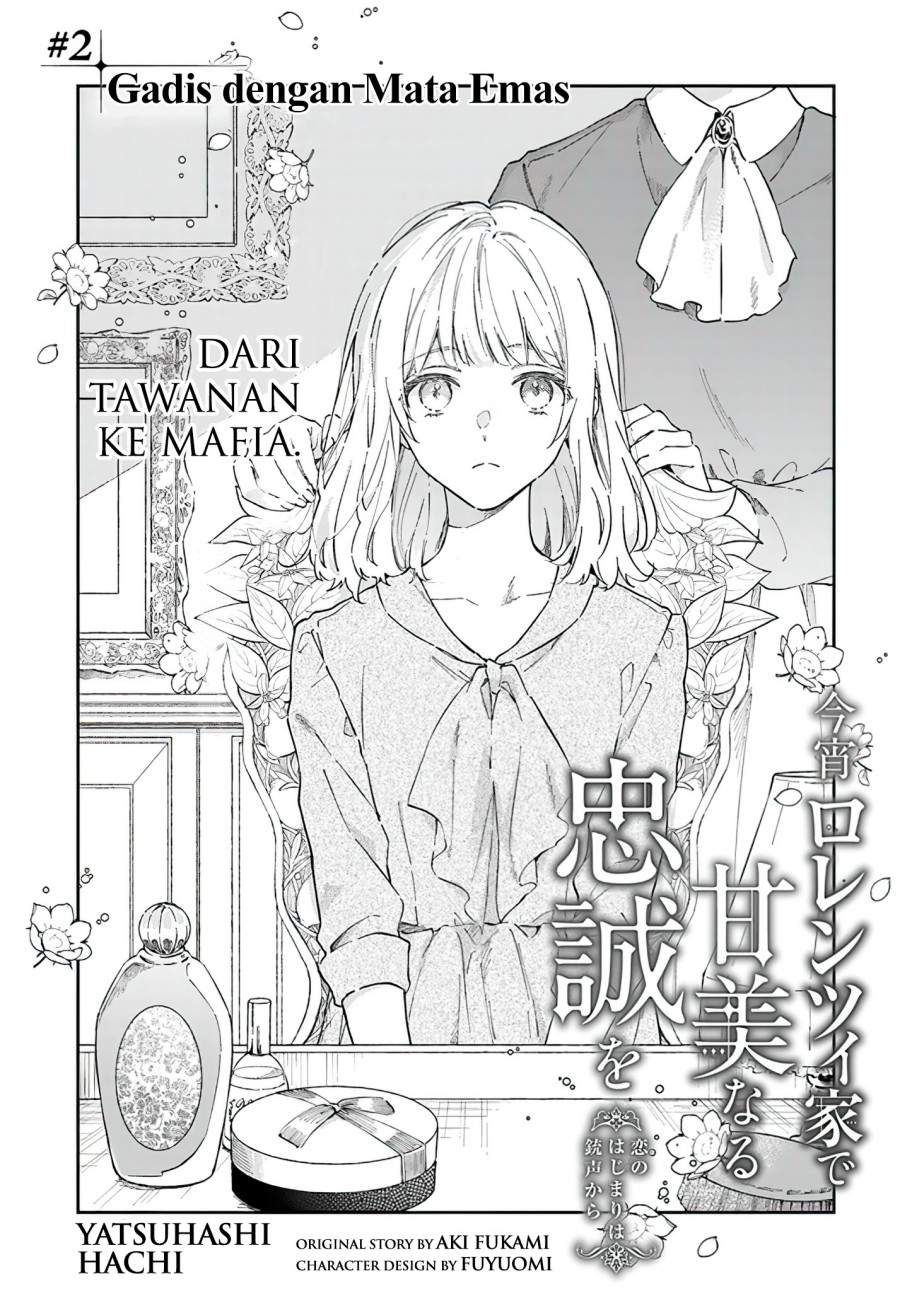 Koyoi, Lorenzi-ke de Kanbi naru Chuusei wo Chapter 2