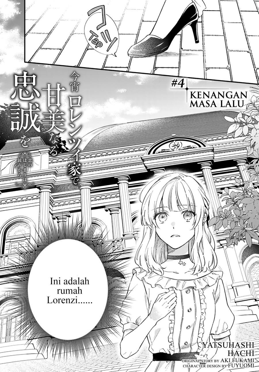 Koyoi, Lorenzi-ke de Kanbi naru Chuusei wo Chapter 4