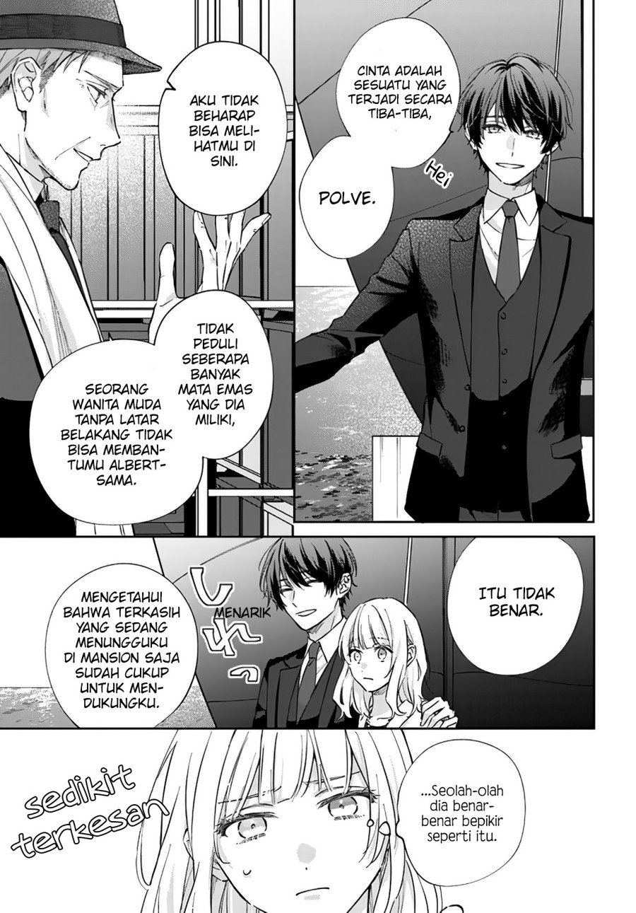 Koyoi, Lorenzi-ke de Kanbi naru Chuusei wo Chapter 5