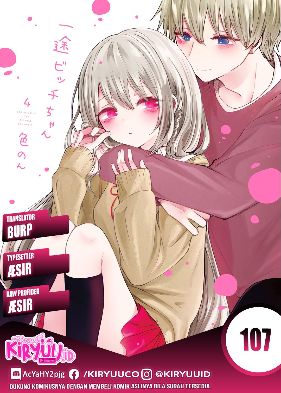 Ichizu de Bitch na Kouhai Chapter 107