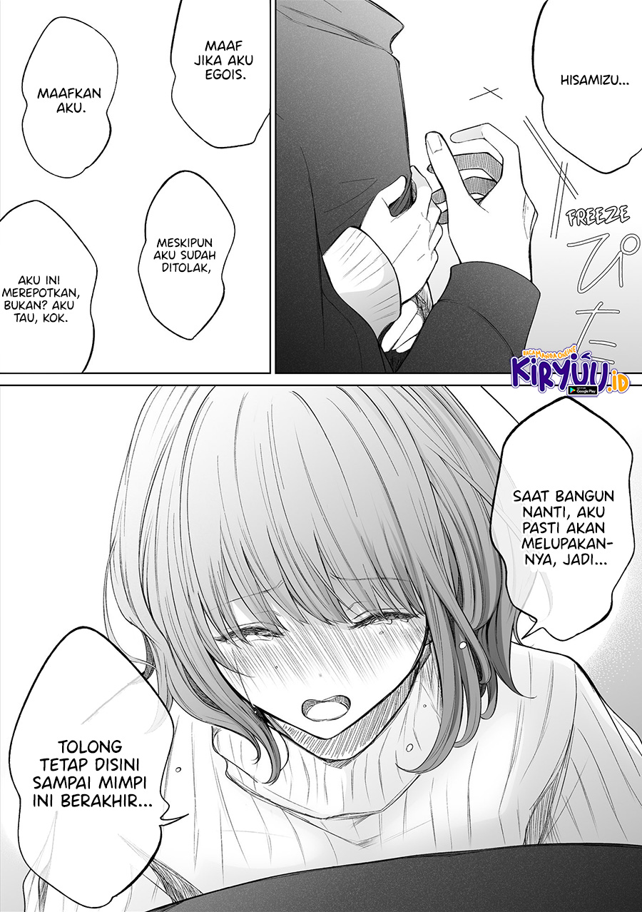 Ichizu de Bitch na Kouhai Chapter 108