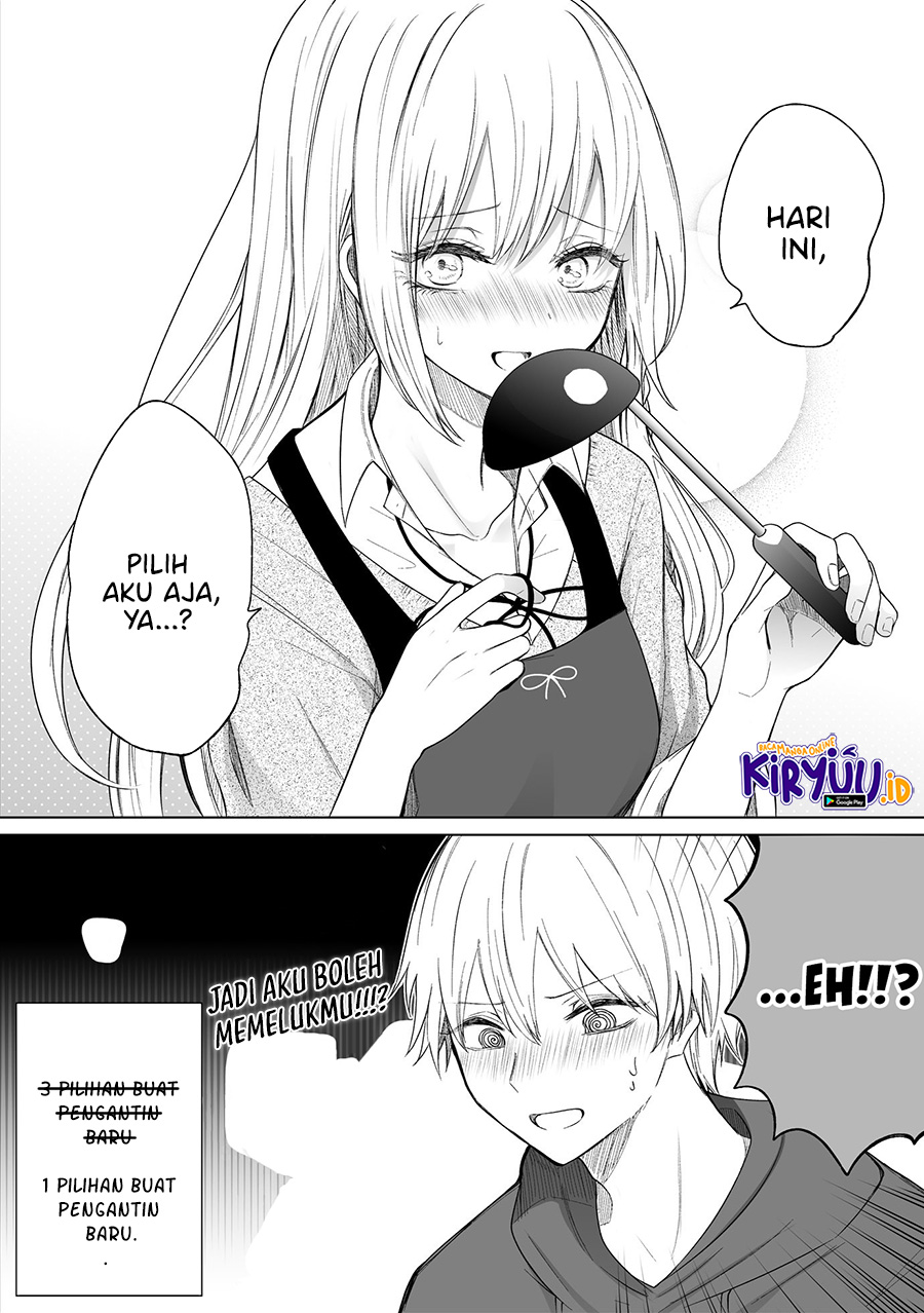 Ichizu de Bitch na Kouhai Chapter 110