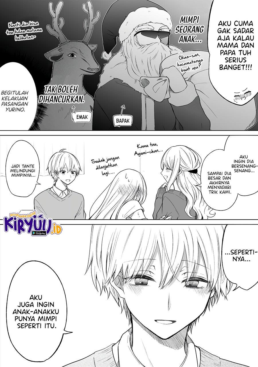 Ichizu de Bitch na Kouhai Chapter 112