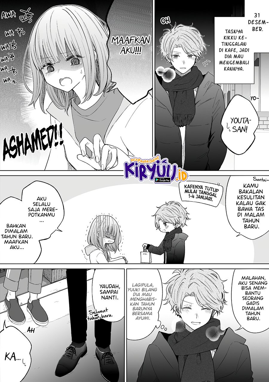 Ichizu de Bitch na Kouhai Chapter 115