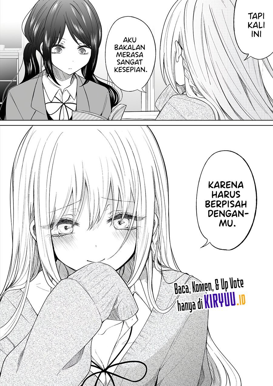 Ichizu de Bitch na Kouhai Chapter 117