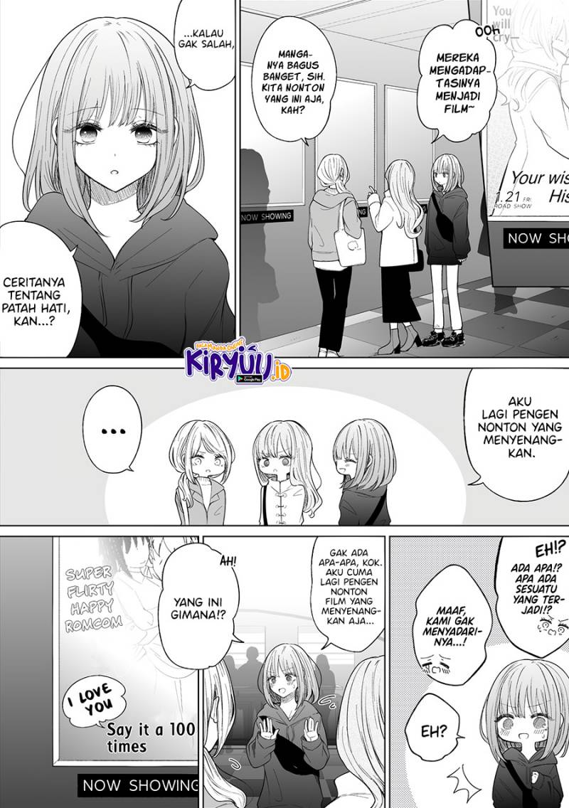 Ichizu de Bitch na Kouhai Chapter 119