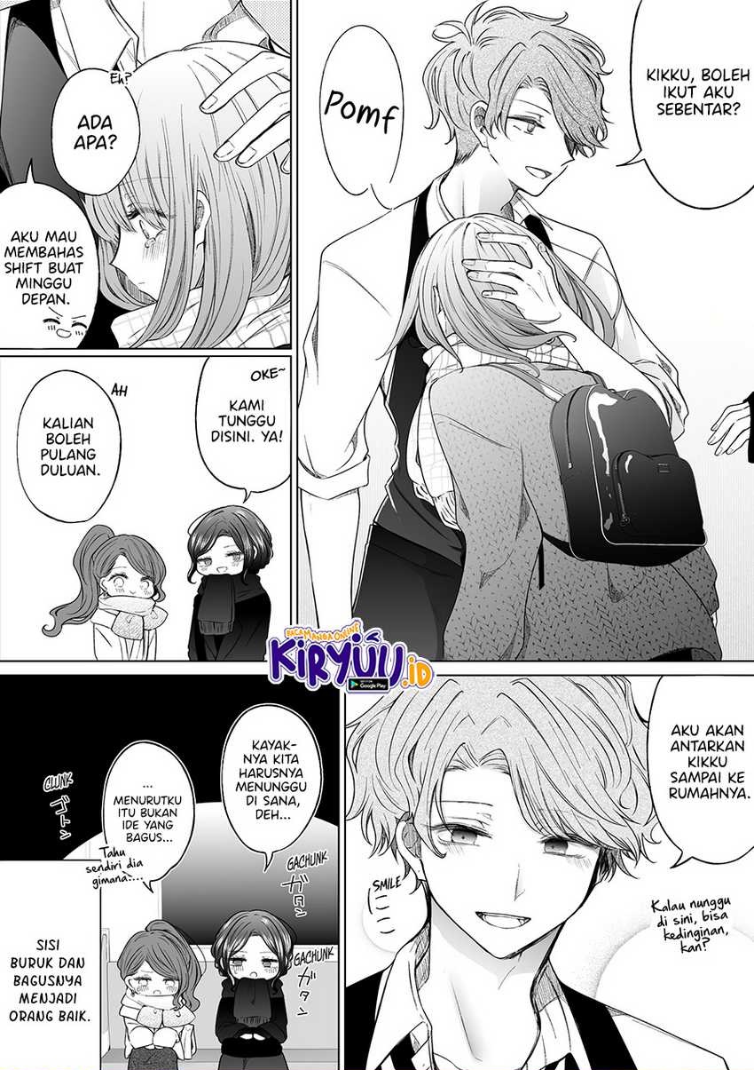 Ichizu de Bitch na Kouhai Chapter 120