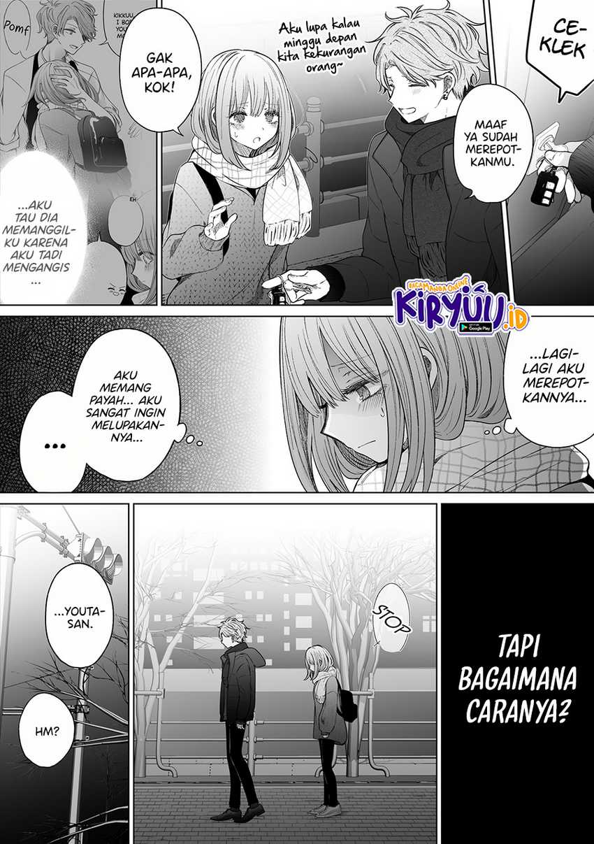 Ichizu de Bitch na Kouhai Chapter 121