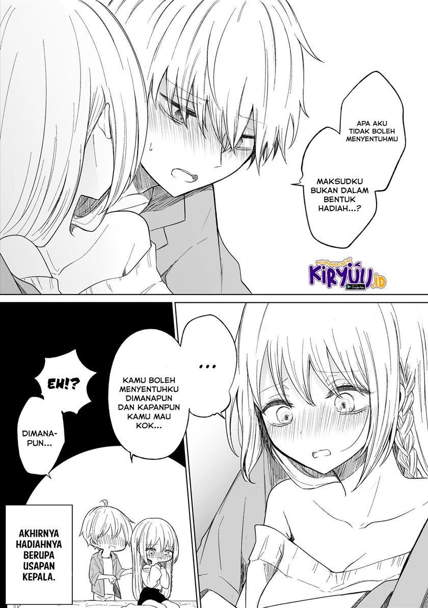 Ichizu de Bitch na Kouhai Chapter 82