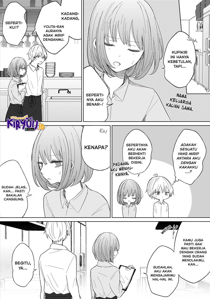 Ichizu de Bitch na Kouhai Chapter 84