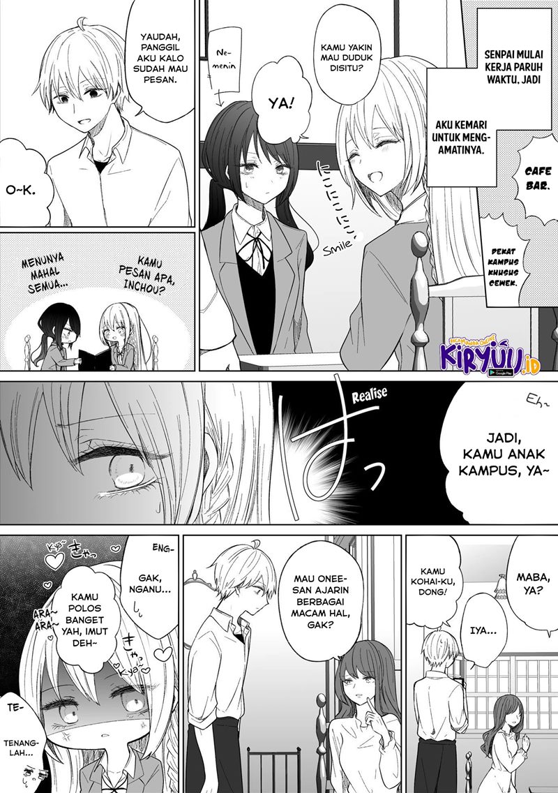 Ichizu de Bitch na Kouhai Chapter 85