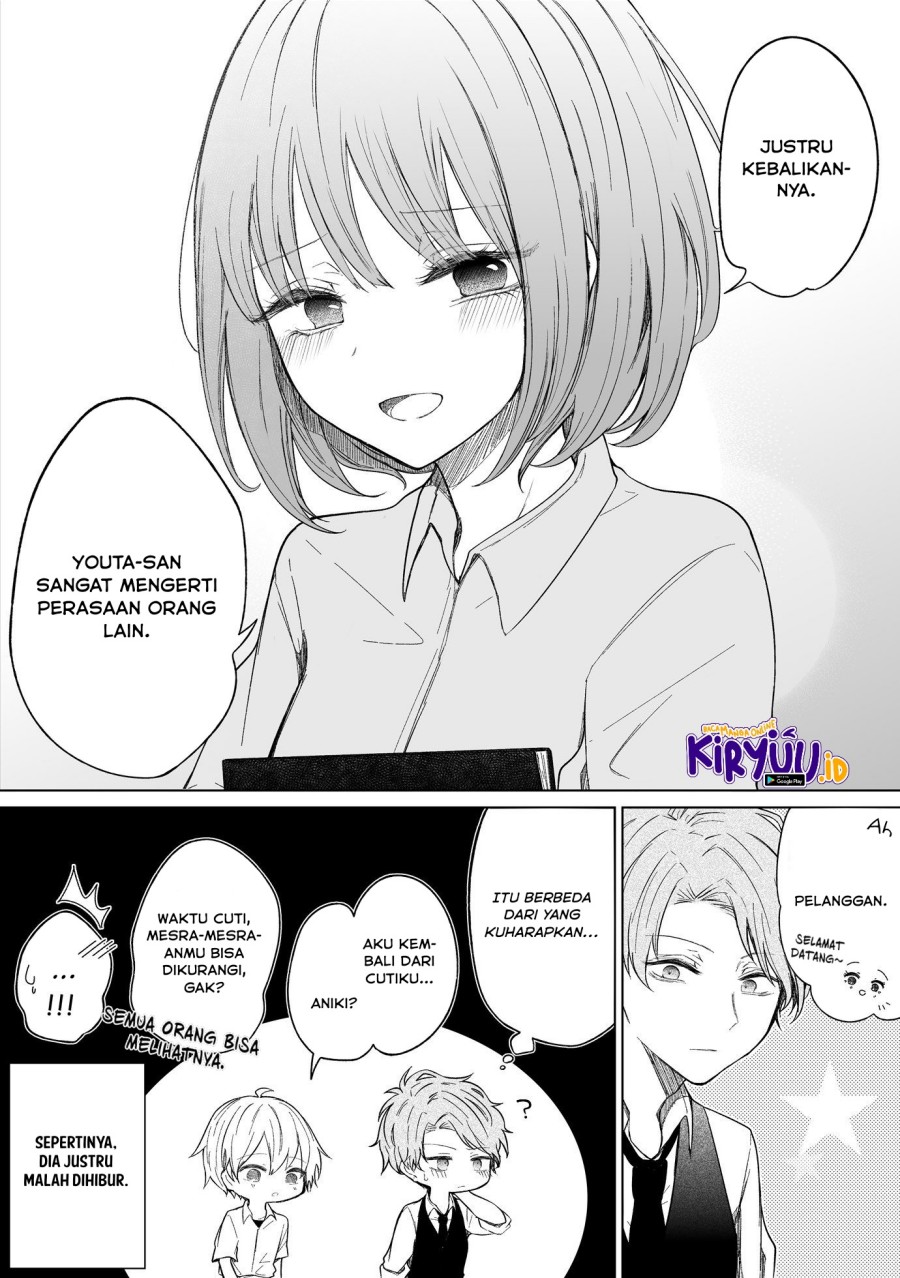 Ichizu de Bitch na Kouhai Chapter 88