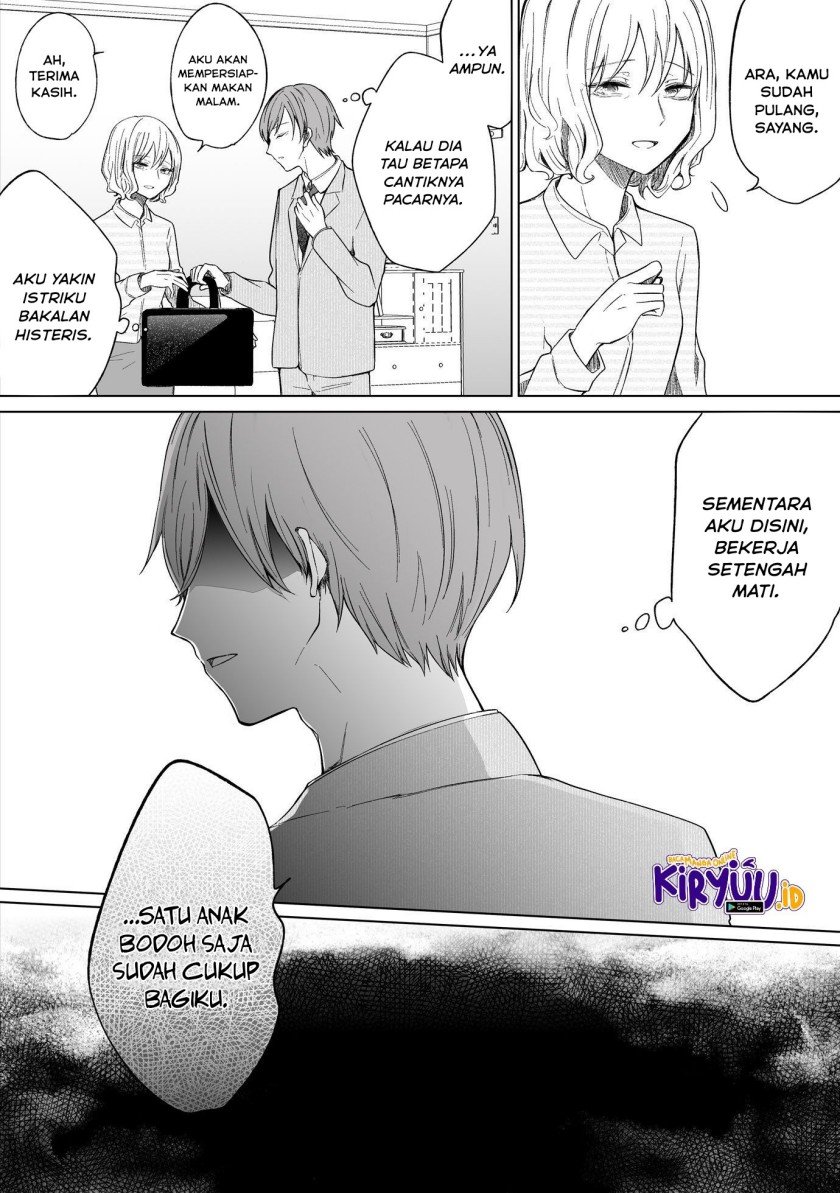 Ichizu de Bitch na Kouhai Chapter 90