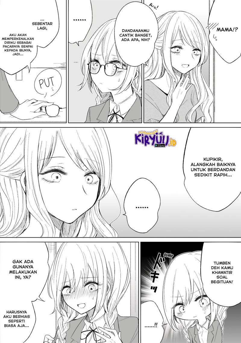 Ichizu de Bitch na Kouhai Chapter 94