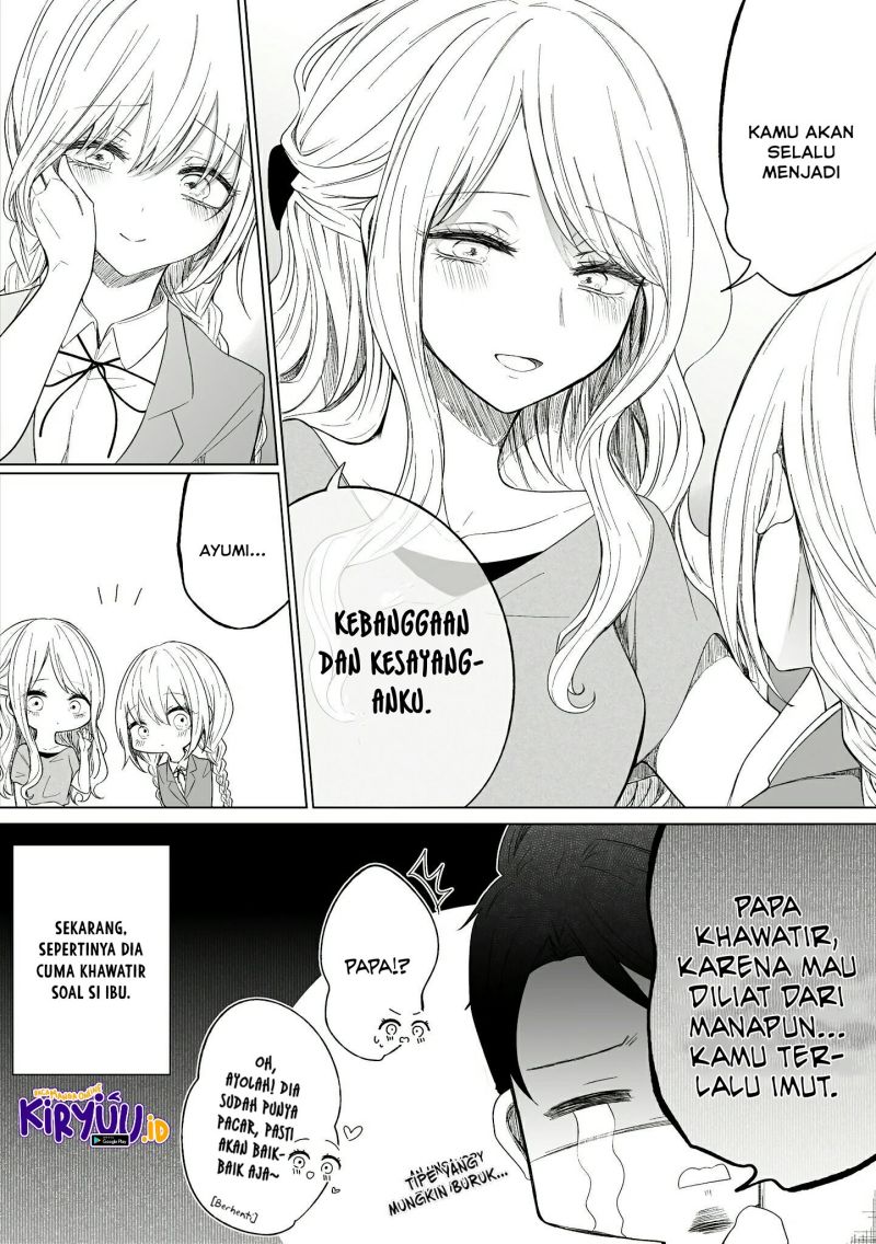 Ichizu de Bitch na Kouhai Chapter 94