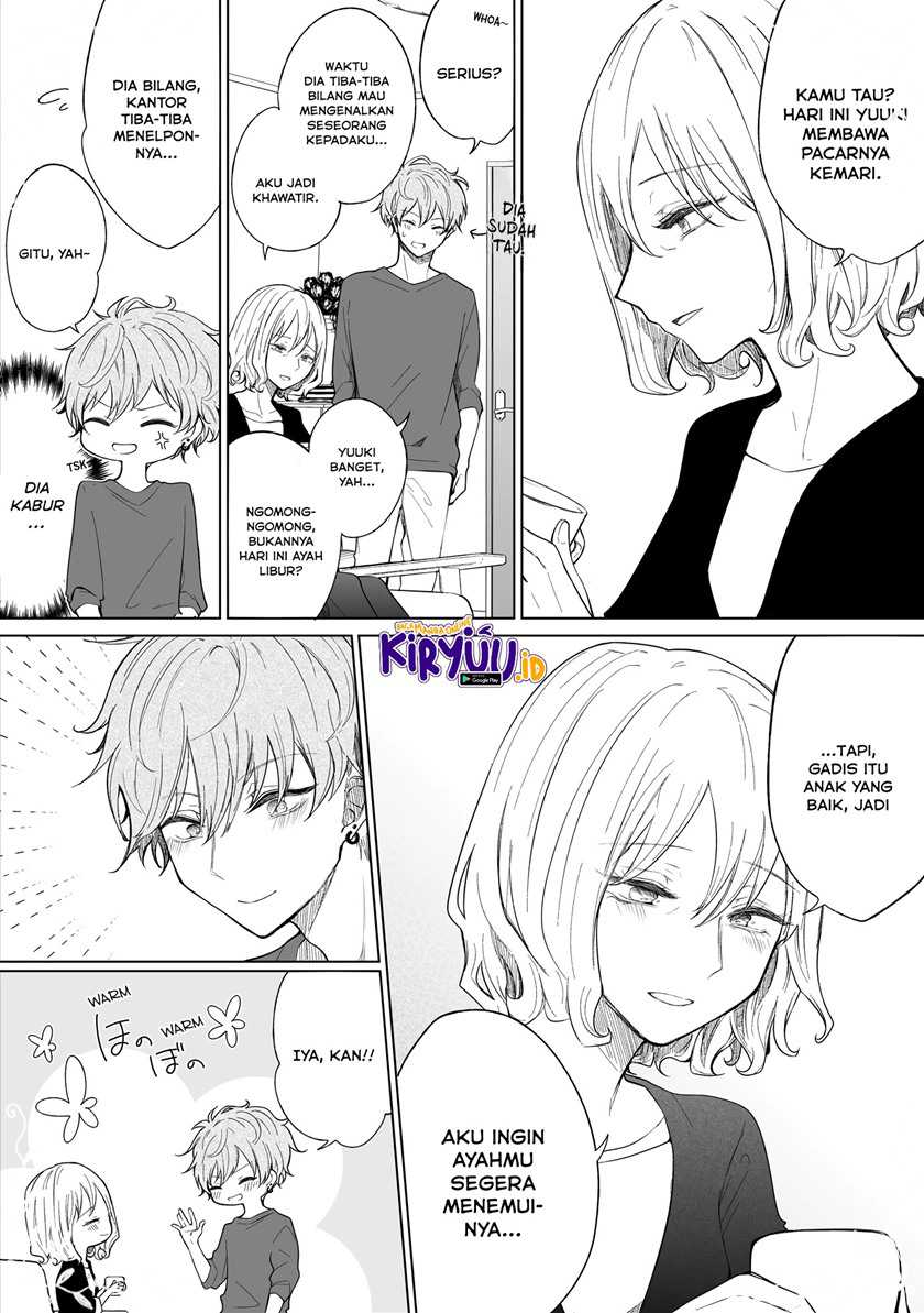 Ichizu de Bitch na Kouhai Chapter 95