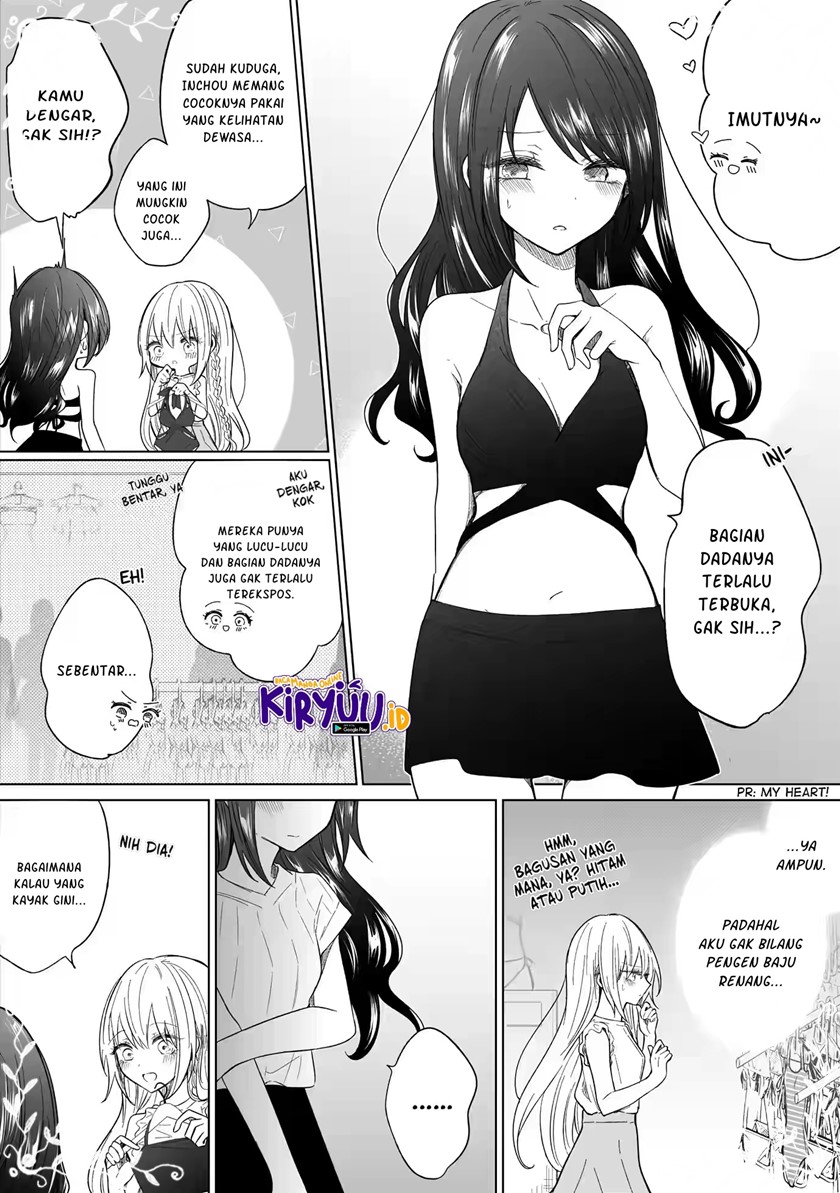 Ichizu de Bitch na Kouhai Chapter 97