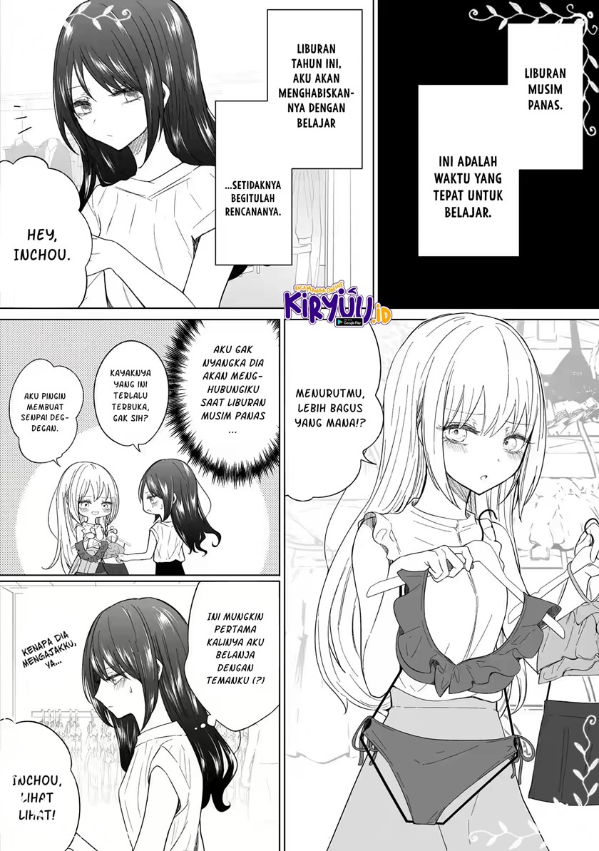 Ichizu de Bitch na Kouhai Chapter 97