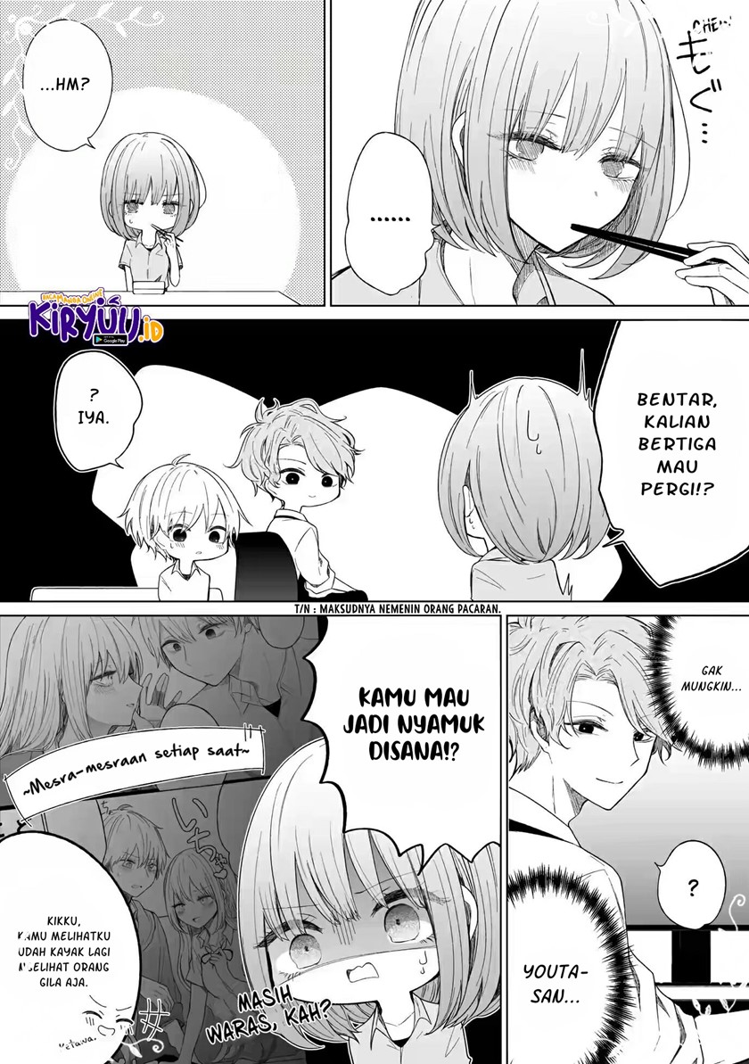 Ichizu de Bitch na Kouhai Chapter 98