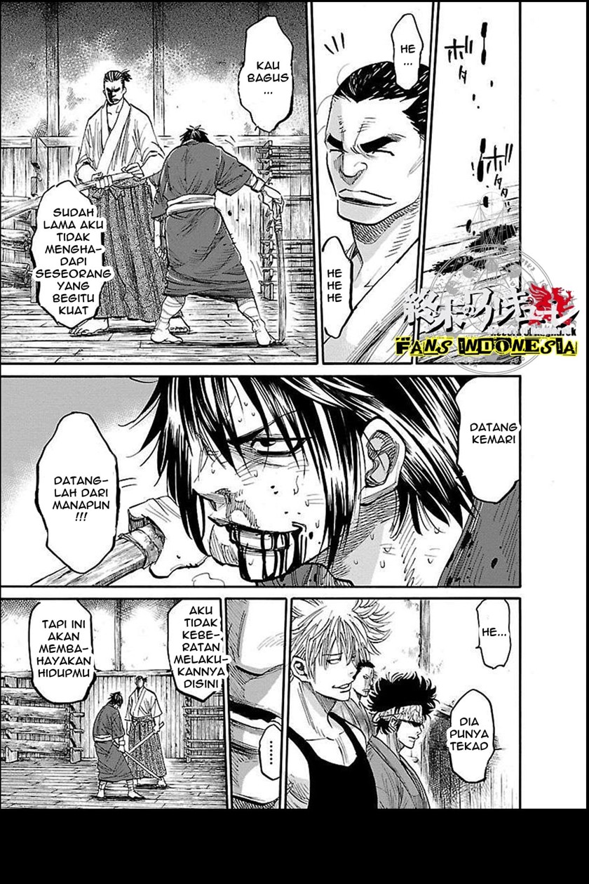 Requiem of the Shinsengumi Chapter 1