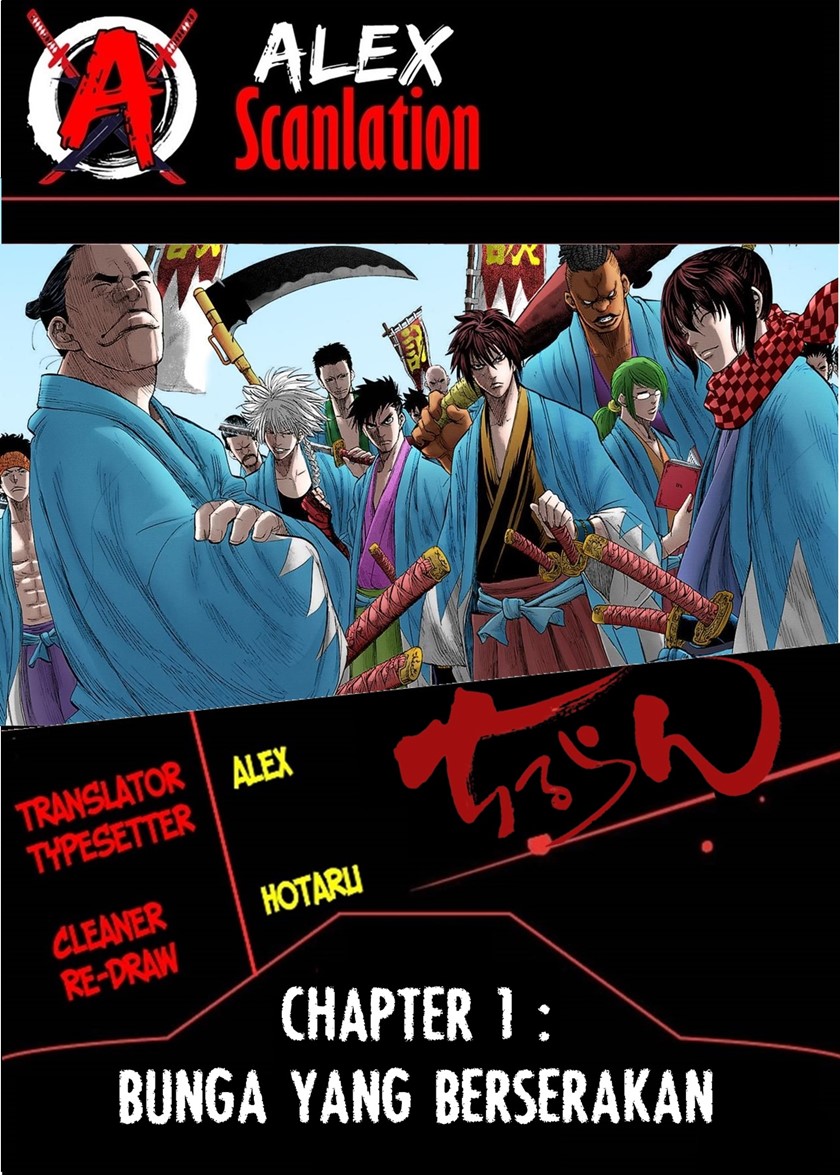 Requiem of the Shinsengumi Chapter 1