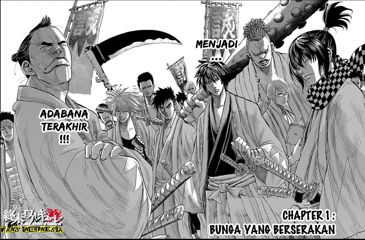 Requiem of the Shinsengumi Chapter 1