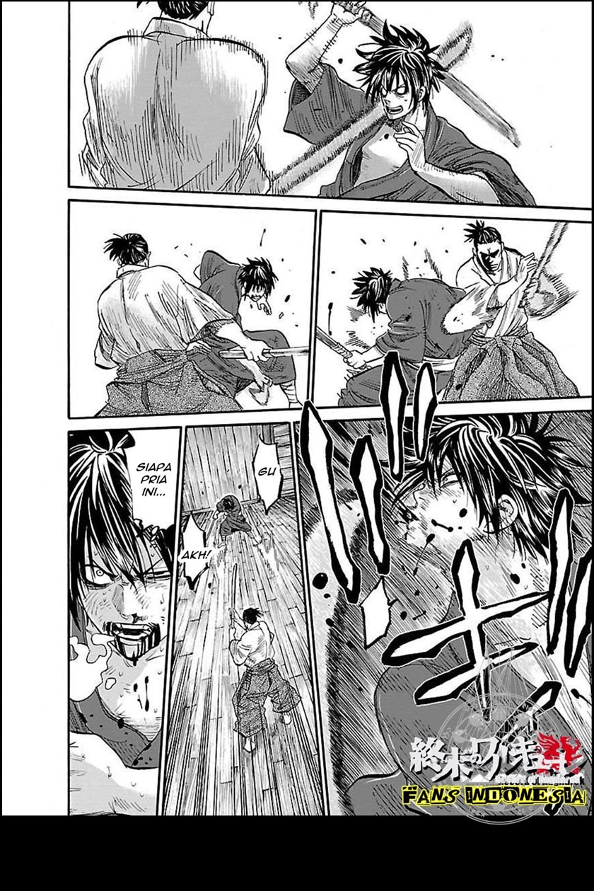 Requiem of the Shinsengumi Chapter 1