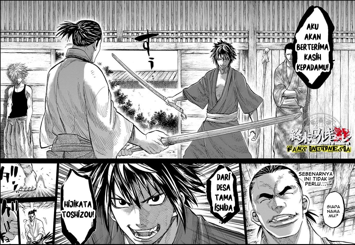 Requiem of the Shinsengumi Chapter 1