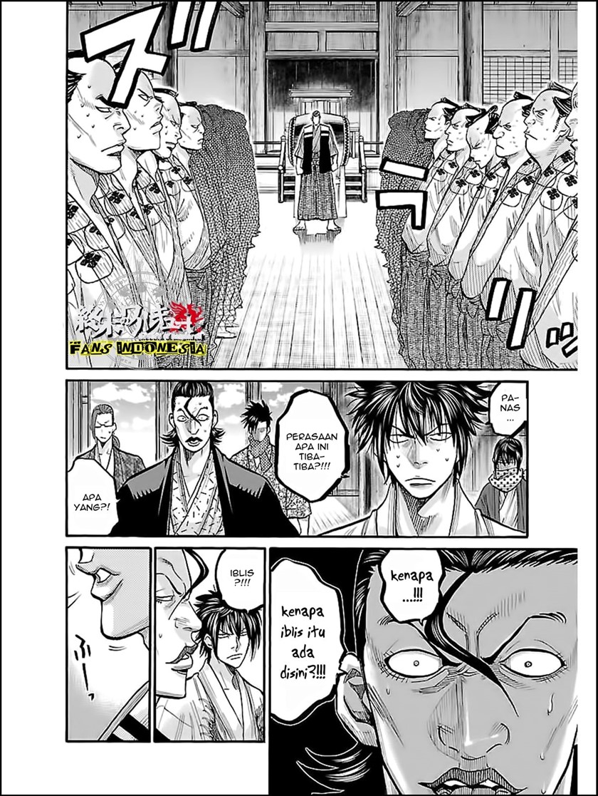 Requiem of the Shinsengumi Chapter 10