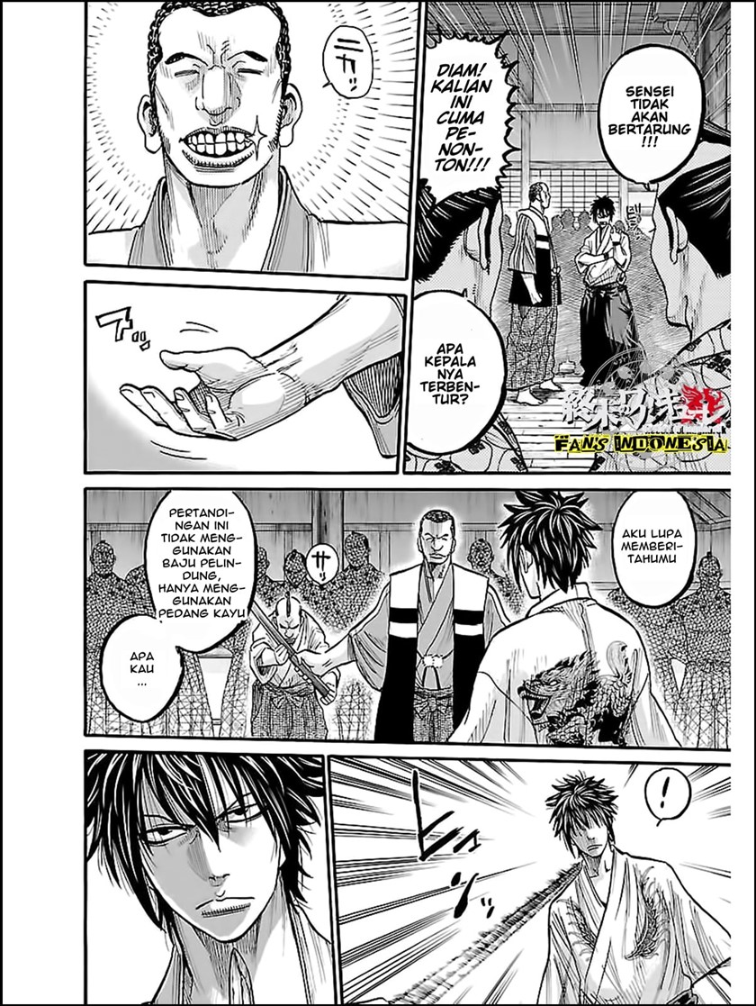 Requiem of the Shinsengumi Chapter 10