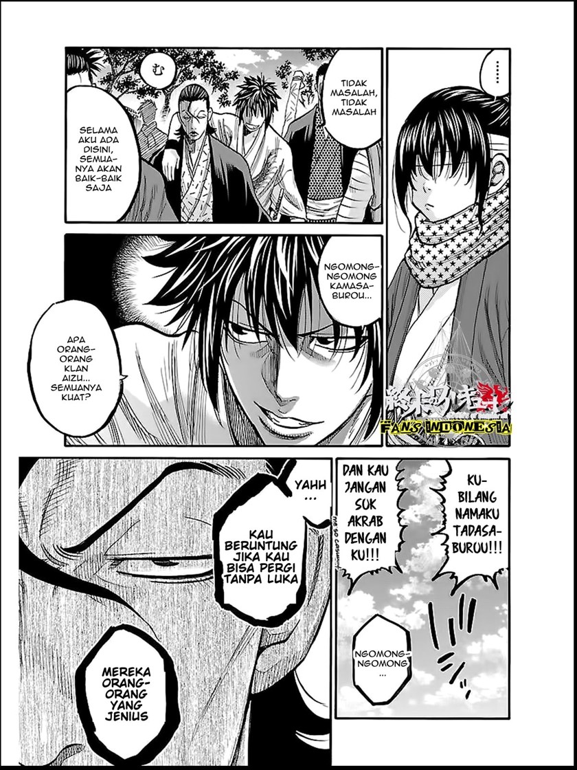 Requiem of the Shinsengumi Chapter 10