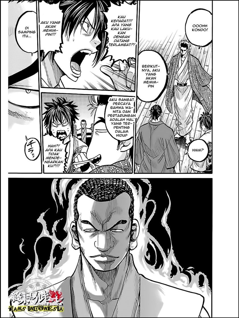 Requiem of the Shinsengumi Chapter 10