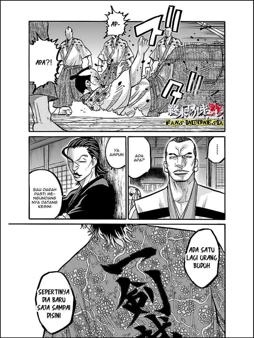 Requiem of the Shinsengumi Chapter 10