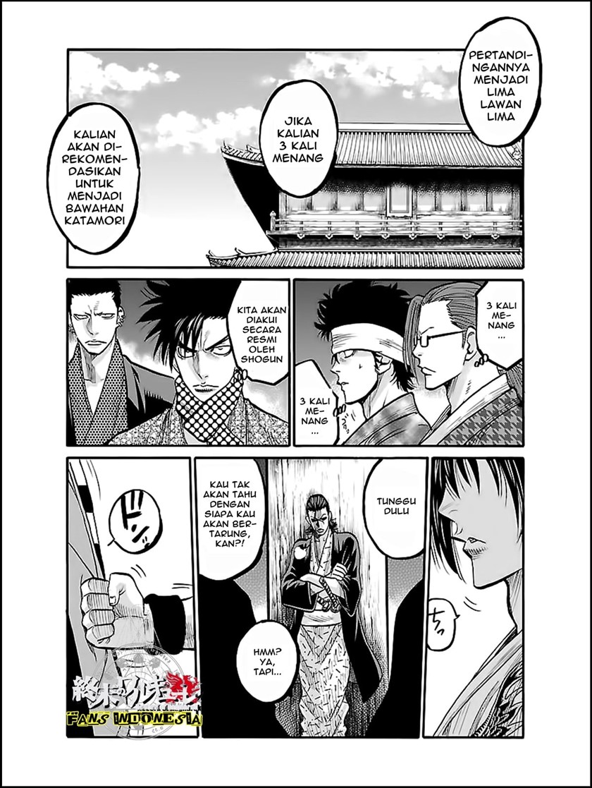 Requiem of the Shinsengumi Chapter 10