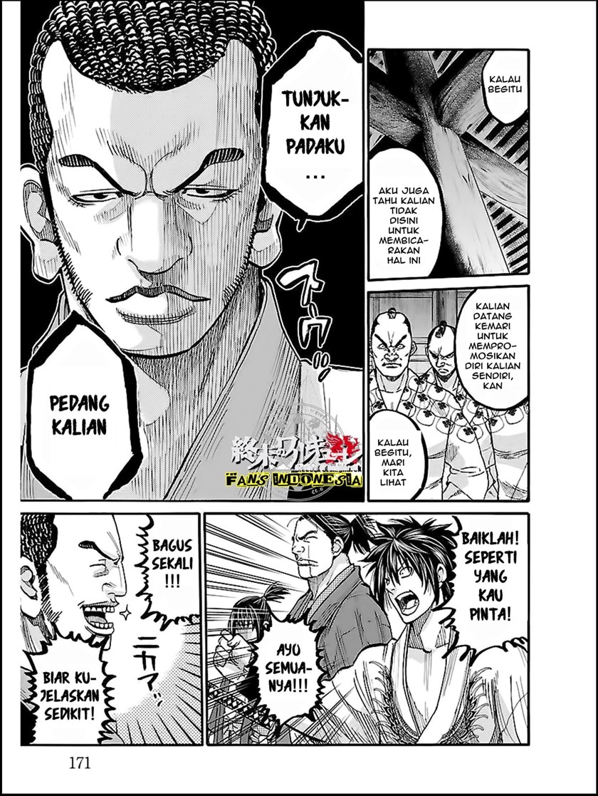 Requiem of the Shinsengumi Chapter 10