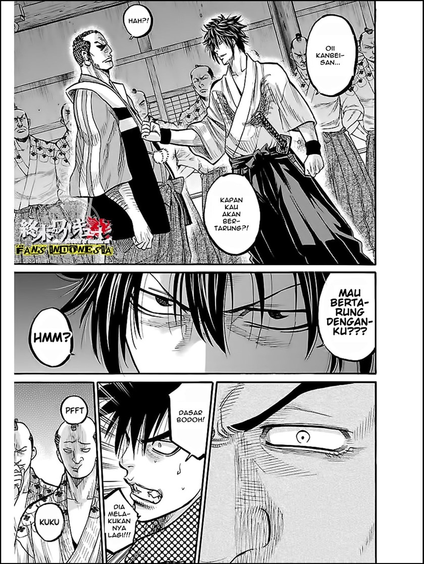 Requiem of the Shinsengumi Chapter 10