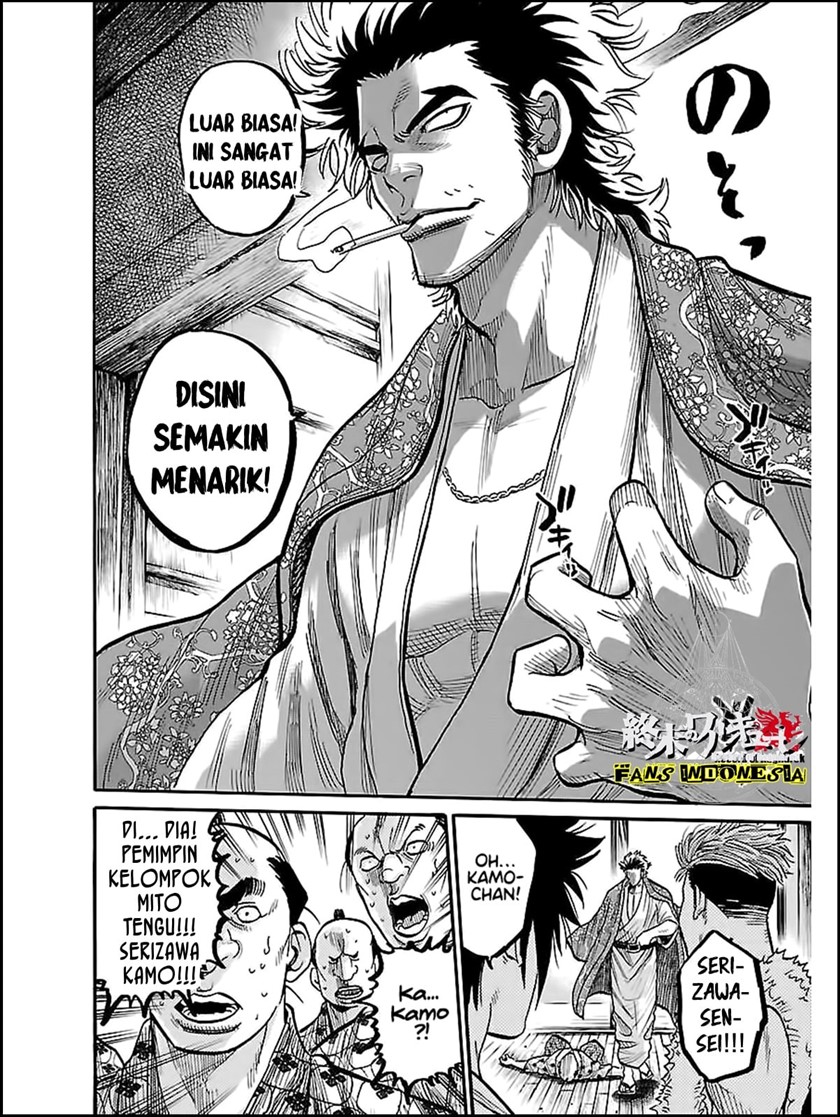 Requiem of the Shinsengumi Chapter 10